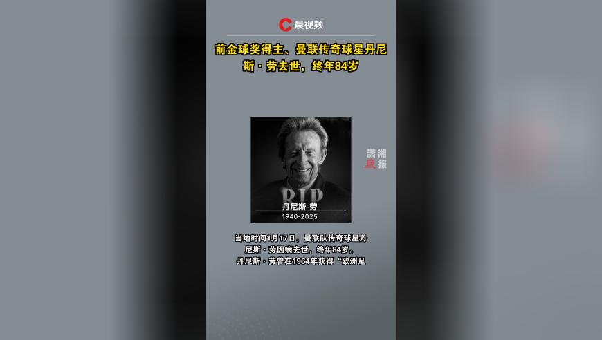 黄子韬徐艺洋能处不是没有原因的,澳门资料青龙六码复式历史中奖记录,广泛的解释落实支持计划_云端版V3.20
