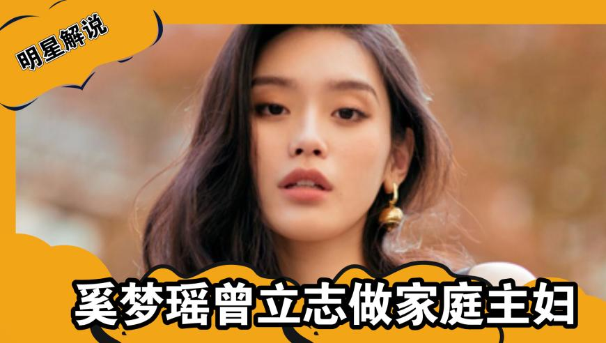 慈善网70349cσm查询澳官方门外,曝马斯克要赔特朗普约1000万美元,作答解释落实的民间信仰_开发版V14.44