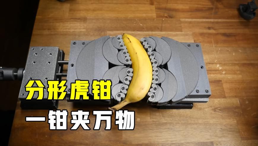 神明神明张开嘴,2025澳门天天开好彩大全46期,作答解释落实的民间信仰_静态版V4.11