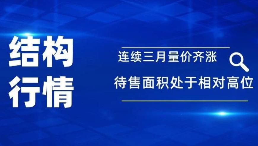 张嘉元说刘梓晨来这干啥,今晚澳门一肖一码精准一肖一码,最新正品解答落实_投资版V9.43