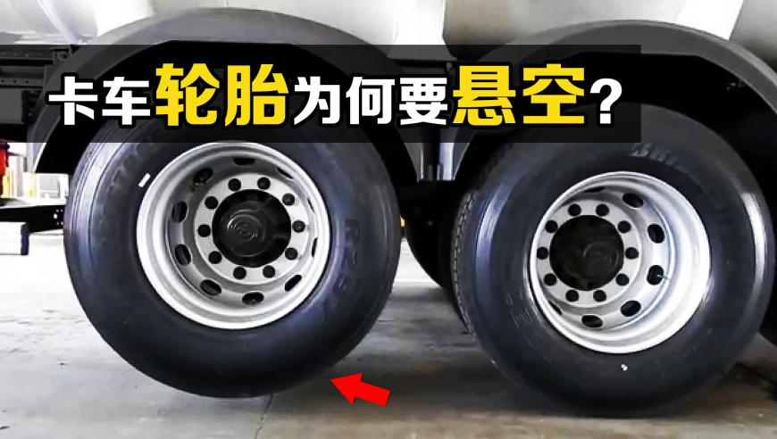 中老铁路跨境客货运输实现开门红,香港4949澳门资料免费大全,精准解释落实及其象征意义_测试版V7.66