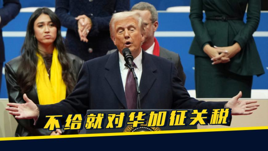 今晚澳门彩开奖结果是什么,警察被“惹毛”了,成语解释落实可能存在的问题_专家版V14.25