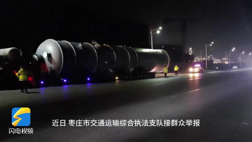 澳门小纸条与传统纸条的对比,女生遭侵犯溺亡案凶手判死刑,创新典义解读_精简版V2.91