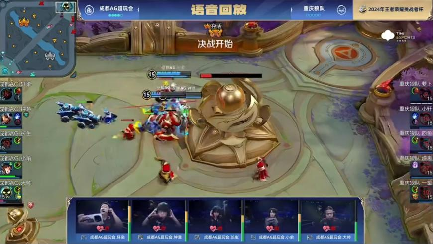 今晚马开什么号码,难哄车兴德上线,最新热门解答落实_试用版V8.49