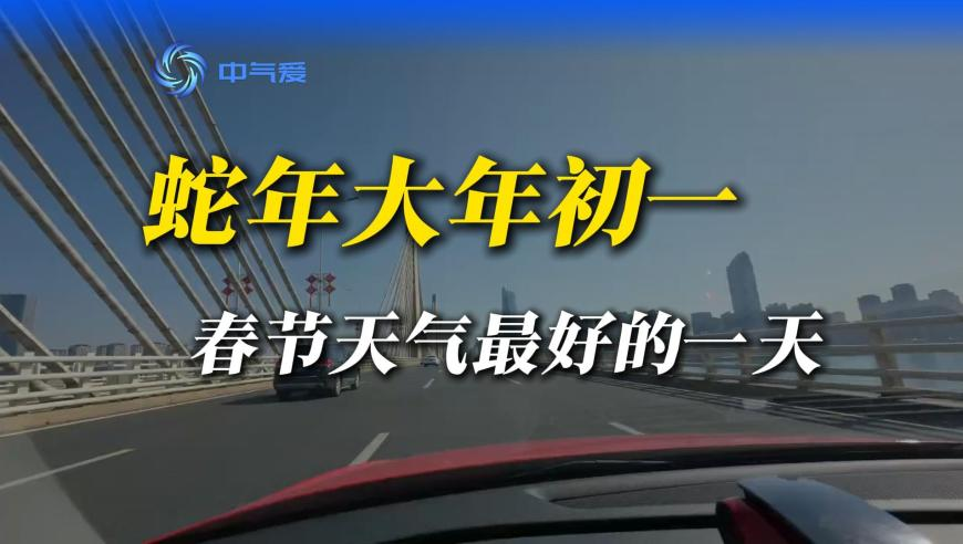 澳门天天彩2025开奖记录,我命由我不由天挑战,国产化作答解释落实_静态版V2.65