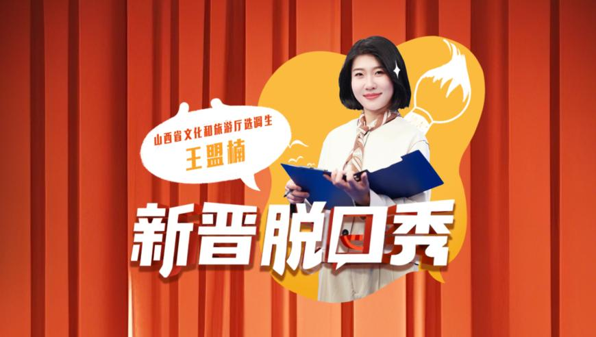 哪吒2破5后还在冲,二四六944cc资料免费,最新热门解答落实_开发版V10.31