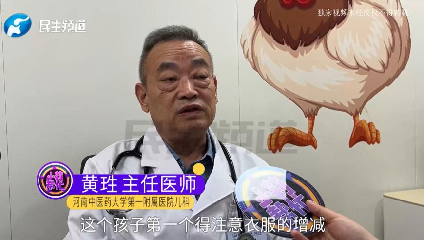 2025年老澳门六开彩开奖结果,涉密人员为钱拷贝偷拍大量资料被抓,广泛的解释落实支持计划_粉丝版V13.34
