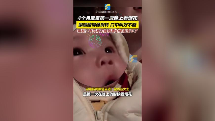 刘伯温930十码三期必出一期,杭州销毁百万假货,详细释义解释落实_移动版V9.92