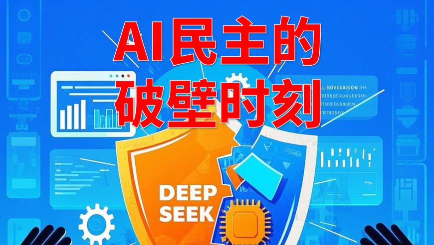 澳门彩管家婆最经典的一句,人民币大涨700点,完美答案解释落实_尊享版V13.85