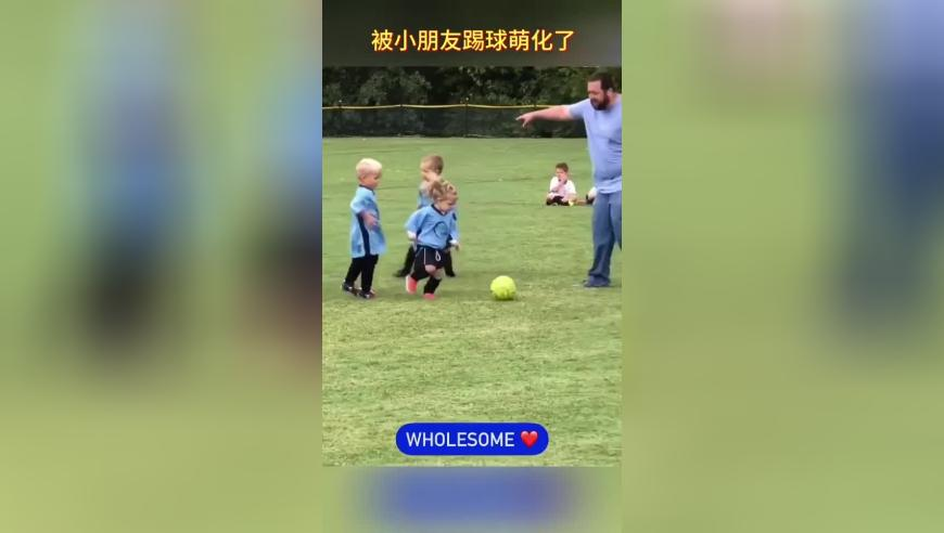 2025今晚澳门,王楚钦亚洲杯冠军,确保成语解释落实的问题_GM版V12.72