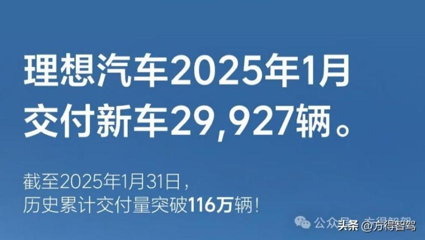 澳门六合2025全年,谁在真正继承孙中山的遗愿,决策资料解释落实_枚举版V5.78