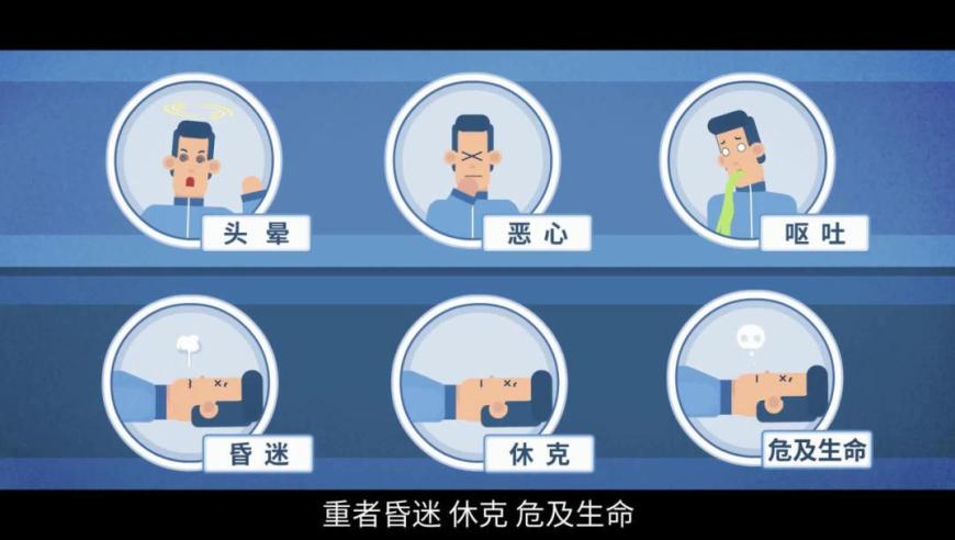 申公豹cos,新澳门六开彩开奖结果查询表,最佳精选解释落实_创新版V9.59