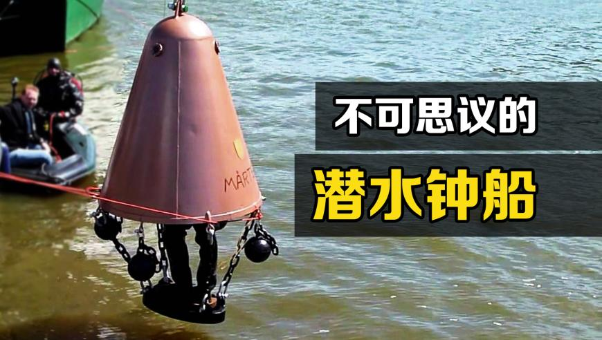 彩库网,央视曝光举牌背后的色情暗流,动态词语解释落实_完整版V12.54
