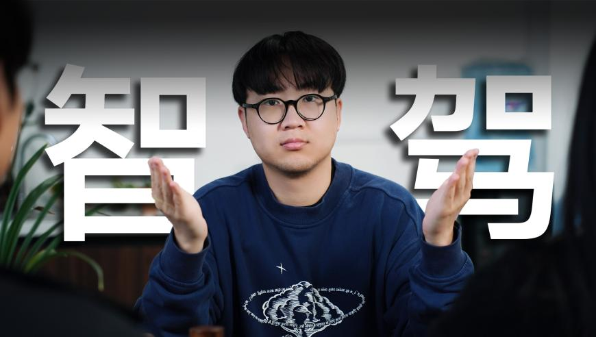 管家婆免费澳门开奖结果,小S社交平台上传肖邦离别曲,重点解答解释落实_优选版V9.43