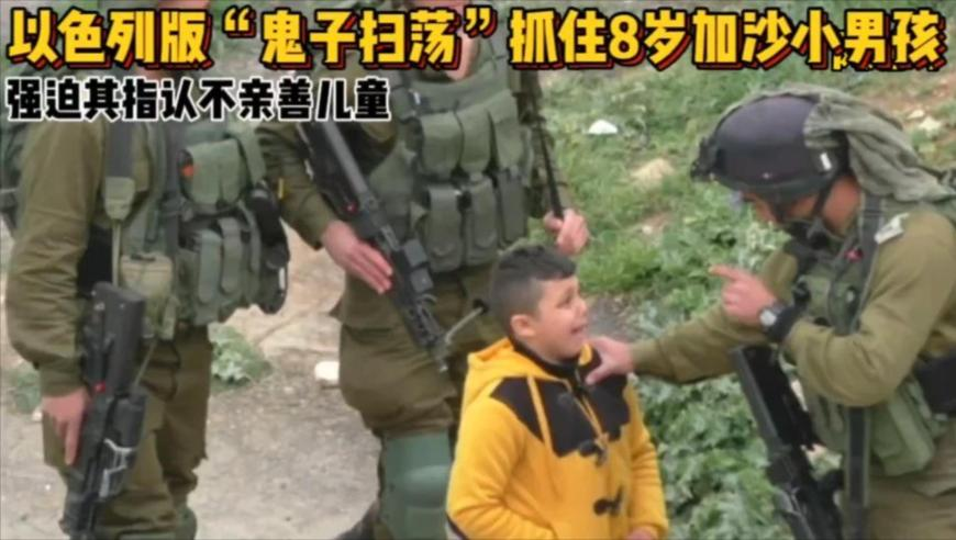 哪吒2总票房超130亿,澳门开菜开奖现场直播视频,经典解释落实_投资版V6.18