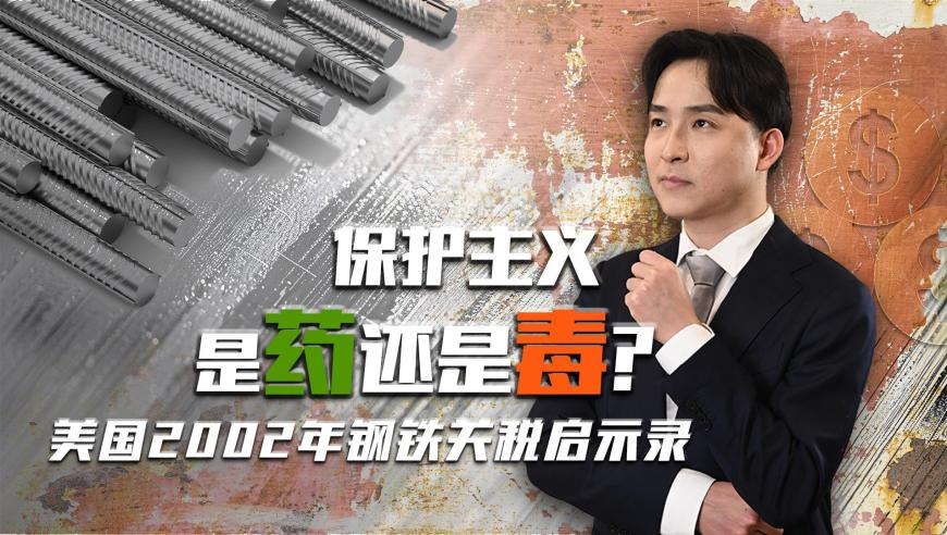 孙颖莎赛前瞅一眼成功“偷题”,澳门六和彩肝胆相照指什么特码,公开决策资料解释落实_iPadV12.40