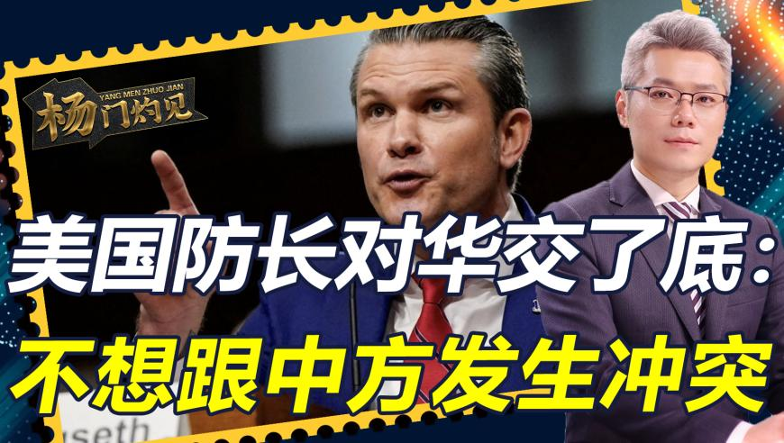 四肖八码牛特期期准,百亿国漫至此封神,经济性执行方案剖析_网红版V6.32