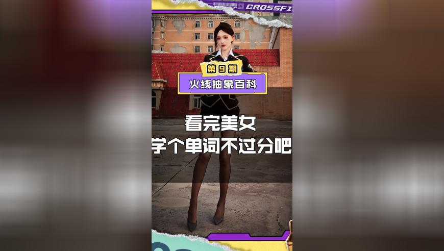 多城宣布：空置房可以少缴物业费,2025新澳门管家婆4949开奖结果,前瞻性战略落实探讨_云端版V15.14