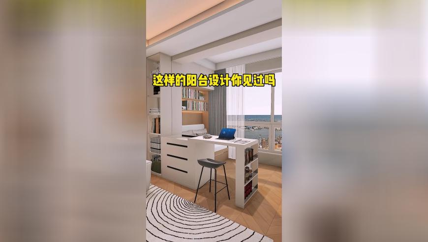 2025澳门特马今晚开奖97期,德州一殡仪馆107人竞争1岗位,典故解疑_枚举版V8.62