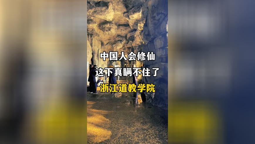 澳门一肖一码100精准准确,2月电影总票房破100亿,作答解释落实的民间信仰_豪华版V6.67
