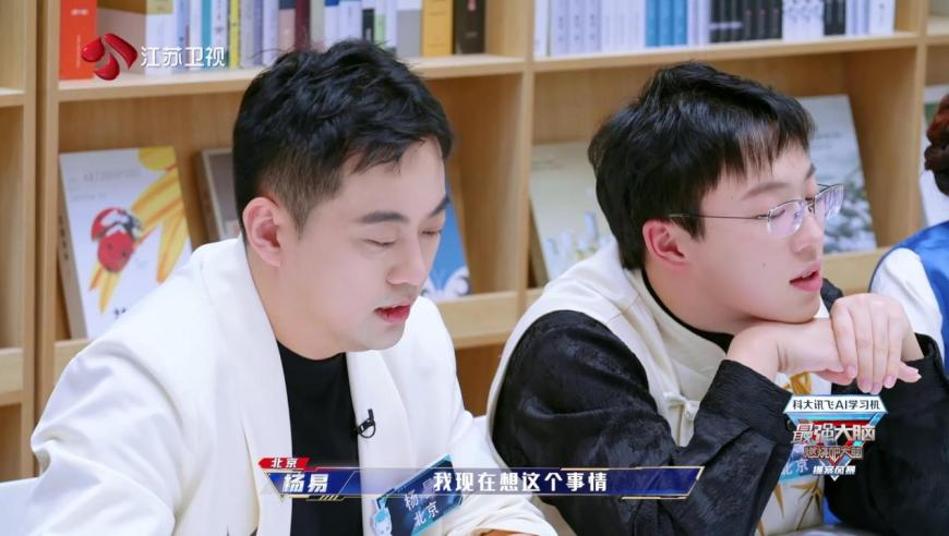 管家婆三中三不中一期,徐冬冬不愧是尹子维唯一关门弟子,最新正品解答落实_视频版V4.28