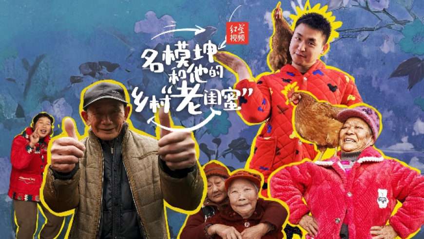 寒潮继续东移南下,管家婆免费资料4949开奖记录,最新正品解答落实_内测版V10.7