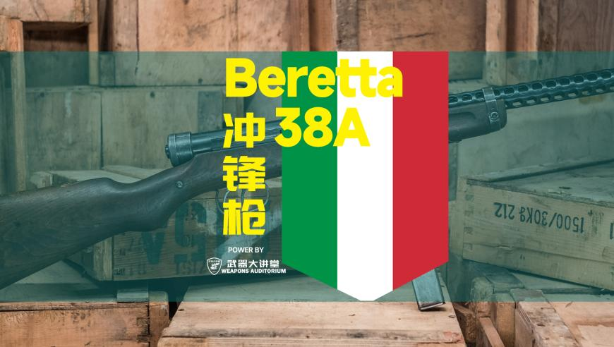 温以凡把桑延钓成翘嘴了,镇坛之宝免费资料2025,完美答案解释落实_GM版V4.94