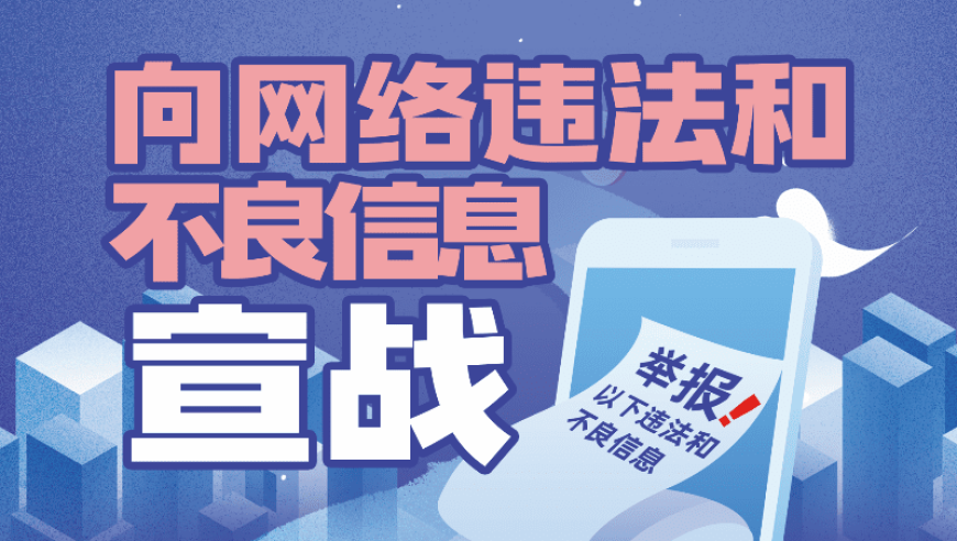 管家婆四肖期期准免费资料,何苏叶加好友被拒三次,社会责任方案执行_手机版V10.4