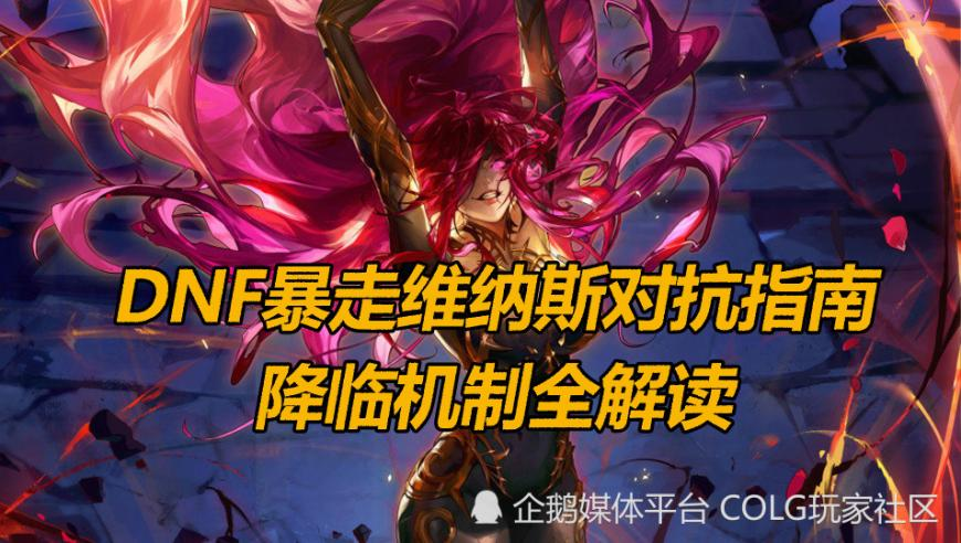 新澳门一码一肖期期准中选料1王中王,《哪吒2》海外排片破纪录,重点解答解释落实_开发版V7.6