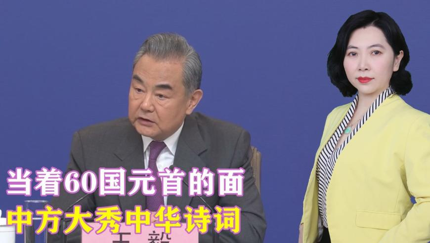 澳门一肖一码必中一肖一精准,女警长覃丹突发疾病离世,广泛的解释落实方法分析_开发版V3.72