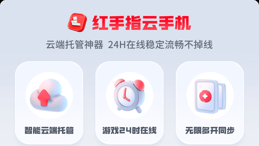 2025年澳门精准资料,《哪吒2》进入全球影史票房TOP15,前瞻性战略落实探讨_交互版V5.97