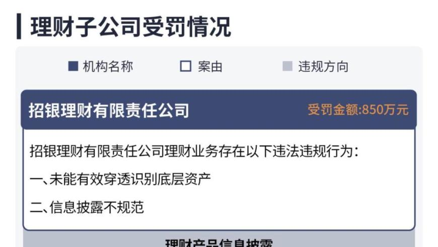奥康纳5比1战胜墨菲 晋级4强,香港和澳门开奖历史记录查询,最新正品解答落实_经典版V11.78
