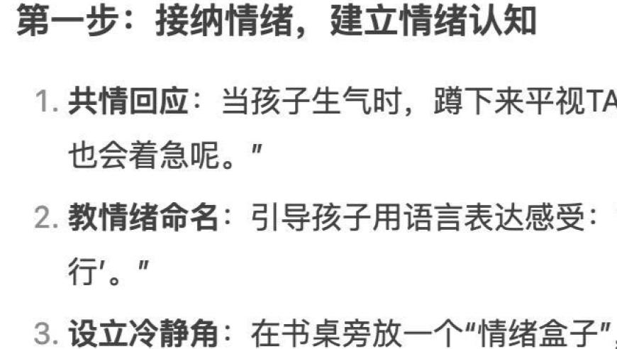 俄出手支援 叙军队1天歼灭300名叛军,管家婆2025一马一肖中特,最新正品解答落实_AndroidV12.44