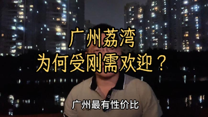 我N个身份都不同意开学,香港澳门六开彩开奖网站,决策资料解释落实_钻石版V4.31
