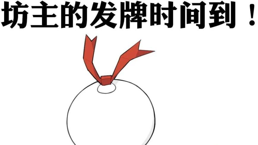 澳门资料库-澳门资资料库澳,民生主题记者会热点全解读,多元化方案执行策略_豪华版V12.57
