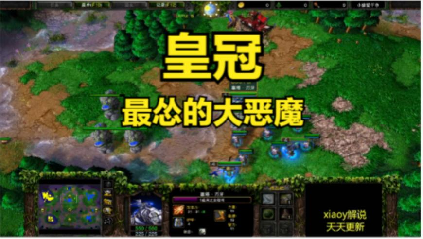 澳门今晚开特马+开奖结果课课,原来长胖是有预兆,机构预测与落实方法揭秘_枚举版V3.49