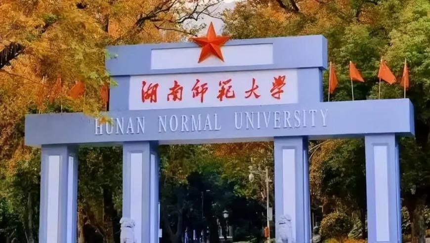 习近平的科技情怀,2025澳门新资料大全免费直播,确保成语解释落实的问题_储蓄版V3.8