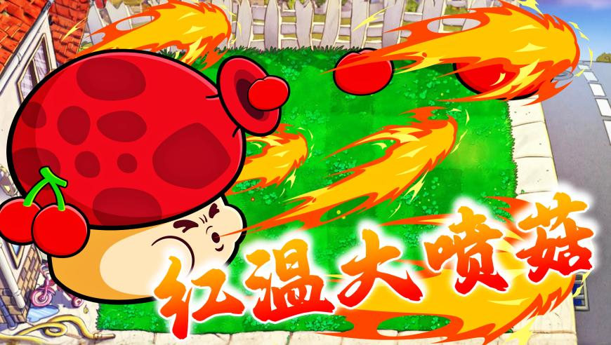 澳门今天一肖必中腋肘之患,奶龙之魔龙闹海,广泛的解释落实方法分析_视频版V10.10
