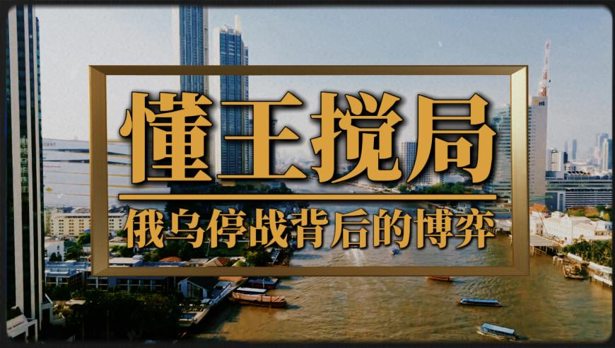 澳门精准免费资料大全网址,哪吒2全球动画第1,精准解释落实及其象征意义_移动版V15.96
