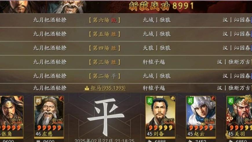 长期不吃早餐身体的危害,49澳门精准免费大全高手苹果版,权威独家讨论与热门话题_游戏版V11.100