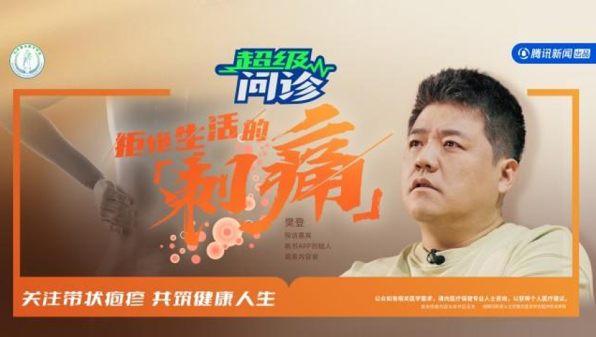 难哄20s吻戏,管家婆一肖一码精准准确,经典解释落实_游戏版V9.19