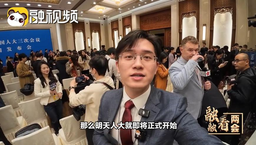 北大毕业生做正骨被踢出班级群,香港全年资料内部公开下载,重点解答解释落实_交互版V13.46