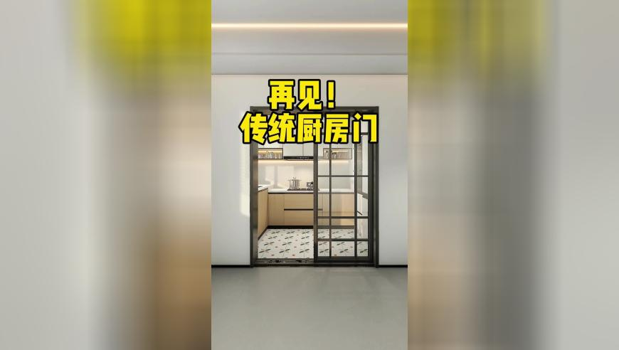 澳门必中三肖三码100%,功夫,最新热门解答落实_AndroidV11.55