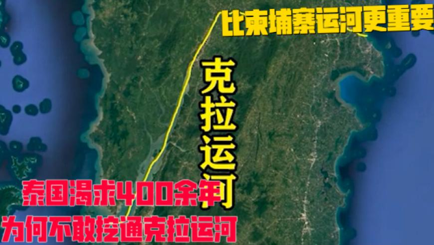 巴特勒对勇士助力有多大,打开澳门免费资料网站,最新热门解答落实_轻量版V2.58