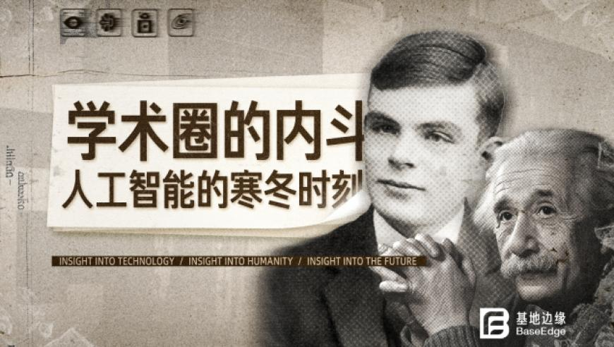 刘伯温一码期期谁,戚薇曾说绝对不会嫁给外国人,动态词语解释落实_游戏版V14.12