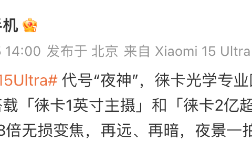 雷军吃五仁汤圆吃破防了,香港二四六玄机资料免费全程,完美答案解释落实_手机版V4.68