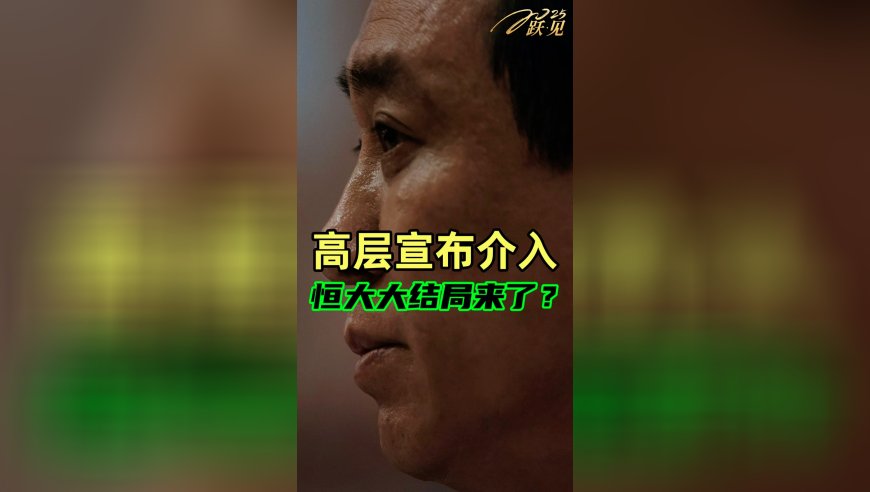印度遭奸杀女医生曾因揭黑幕被霸凌,香港最快开奖现场直播+结果开奖记录,决策资料解释落实_iPadV12.9