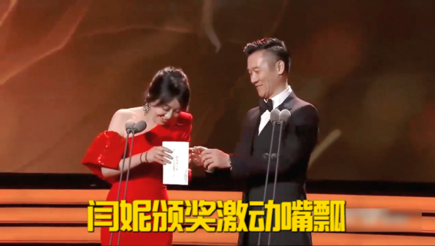 王心凌画质,7777788888管家婆开奖2025,典故解疑_专家版V2.45