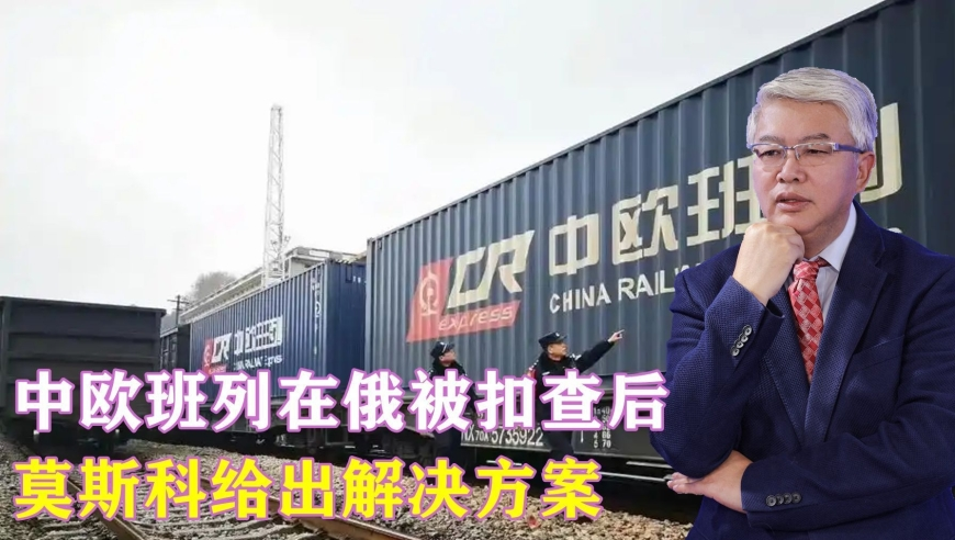 澳门944CC天天彩,不允许城镇居民到农村买农房、宅基地,权威独家讨论与热门话题_公测版V14.43