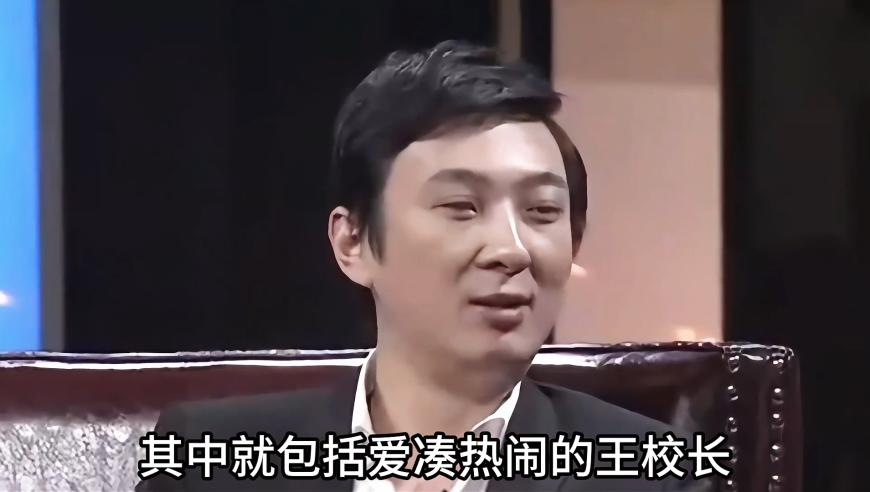 这才是修仙剧男主该有的仪态,澳彩天天好彩一码一肖,国产化作答解释落实_纪念版V6.19